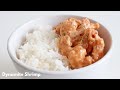 Easy dynamite shrimp recipe  crispy deep fried shrimp coated with delicious dynamite sauce