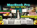 MacBook Pro i7 | 16GB RAM | 512GB SSD Only 19999 | Second hand MacBook Market In Noida