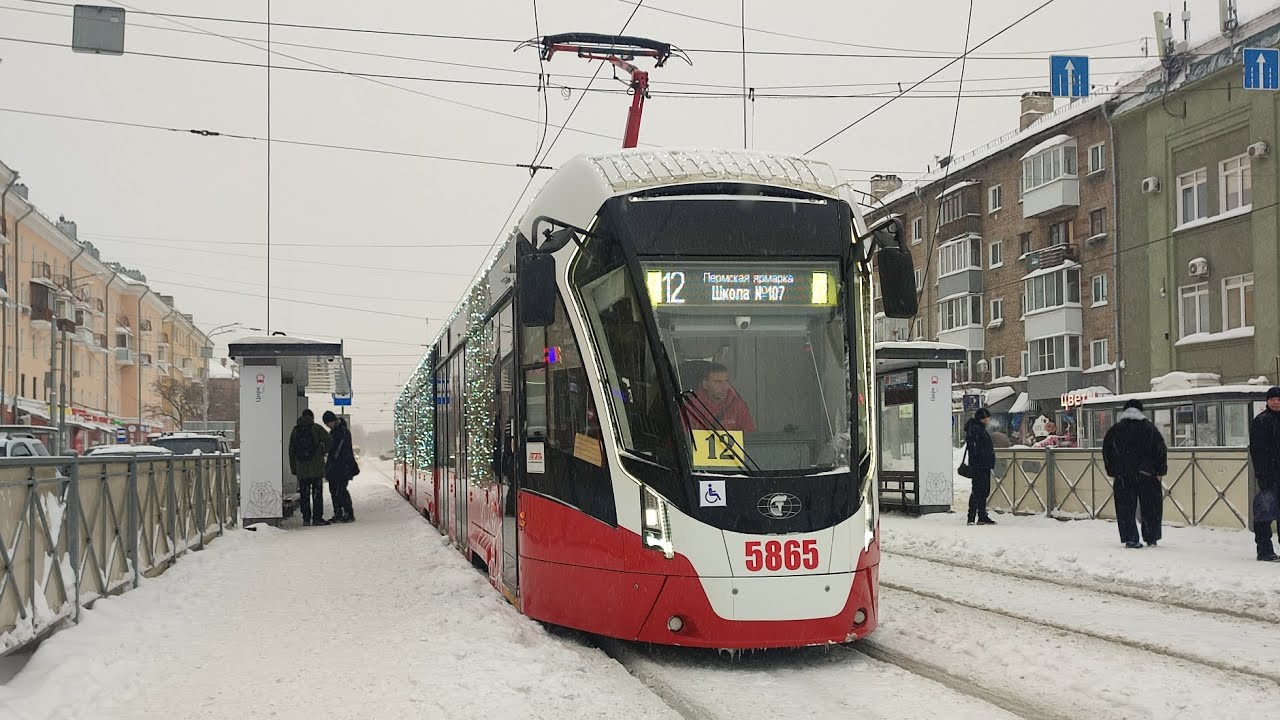 поездка на 71-934 от ул. Максима Горького до ул . Студенческая в Перми ! #поездка #лев #tram 