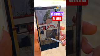 📣powerful Ai powerful Samsung powerful camera📸💥💥💥💥💥