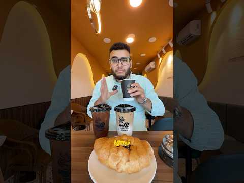 بس بليره متخيلين 