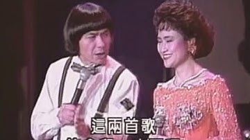 YU YAR Live Music Video , Taiwanese Hokkien Song ( Butterfly Harbour ) ..29-05-2017.