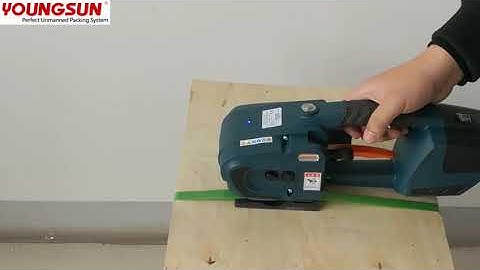 JDC13 JDC16 Battery powered plastic strapping tools