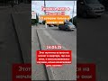 О насилии над ребенком в полицию сообщил отец девочки.  Насильник в СиЗО. #корупція #кіровоградщина