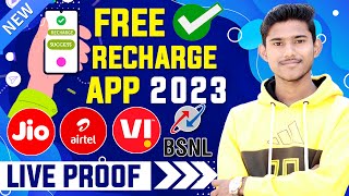 FREE MOBILE RECHARGE APP 2023 | FREE RECHARGE KAISE KARE | NEW FREE MOBILE RECHARGE WALA APP | EHK screenshot 5