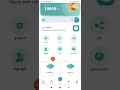 كيفية جني الأموال من مقاطع فيديو YouTube # دليل خطوة بخطوة لكسب USDTandTRX من التعدين التلقائي
