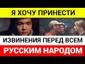 Мигранты читают русофобский рэп на батлах в России