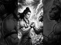 जय श्री राम #laxmiscientificinstruments