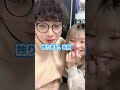 ボディタッチが多すぎる男女