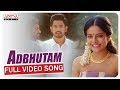 Adbhutam Full Video Song  Lover Video Song  Raj Tarun Riddhi Kumar Annish Krishna