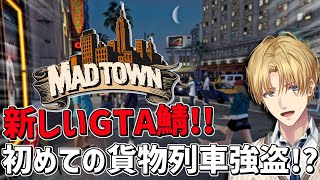 エクス・アルビオの配信のサムネイル画像