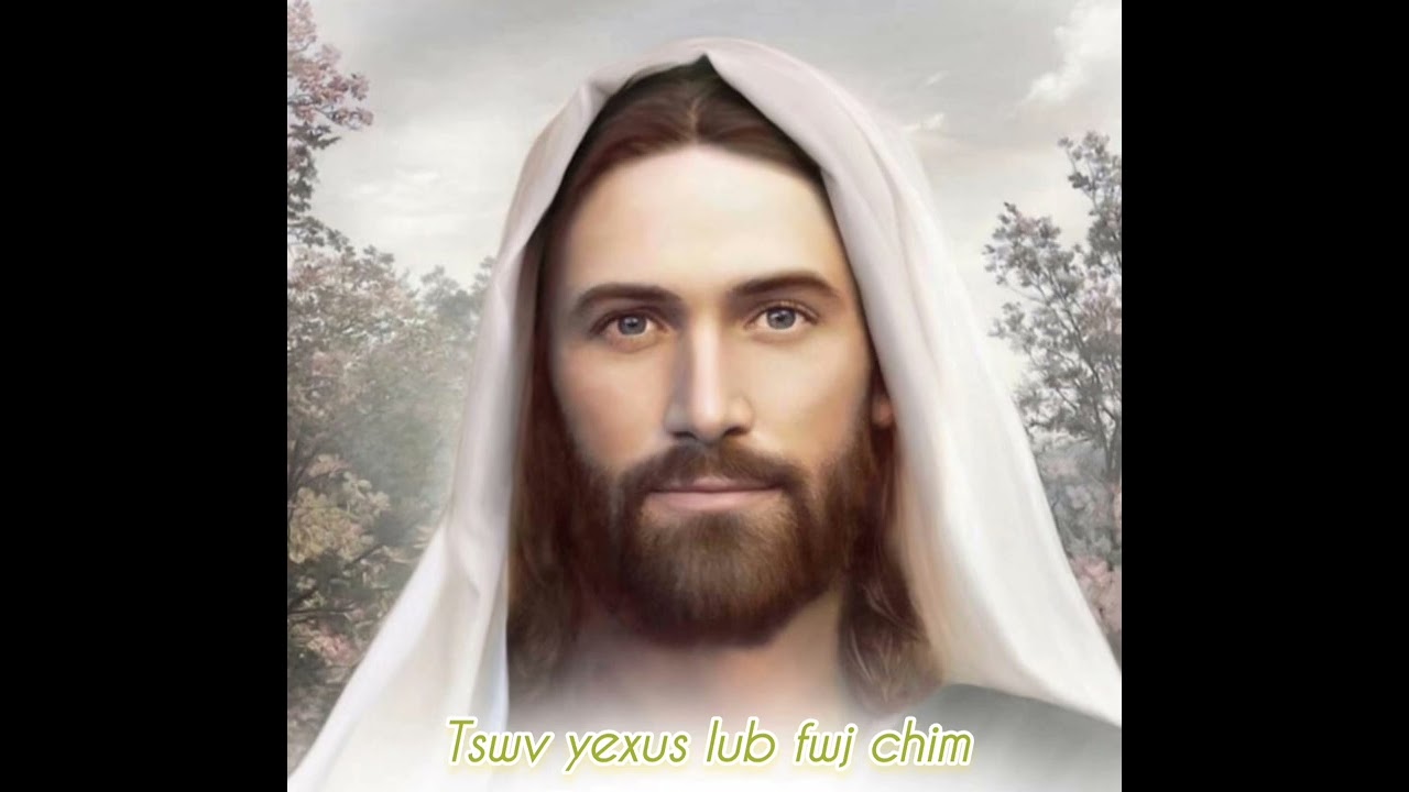 vajtswv txoj lus: tswv yexus lub fwj chim