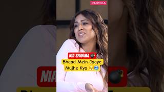 Nia Sharma Angry Response To Trolls Will Shock You