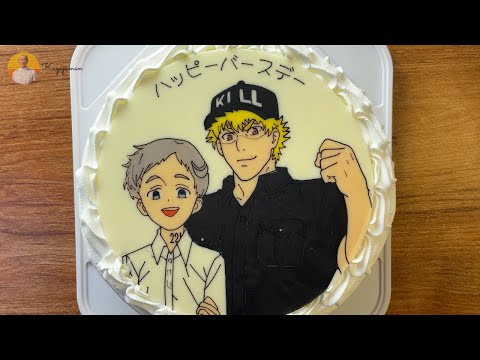 【約束のネバーランド・はたらく細胞!!】ノーマン・キラーT細胞 ケーキ作ってみた！【キャラケーキ】