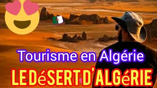 le désert d'Algérie: Tourisme en Algérie /اجمل صور صحراء الجزائر ??