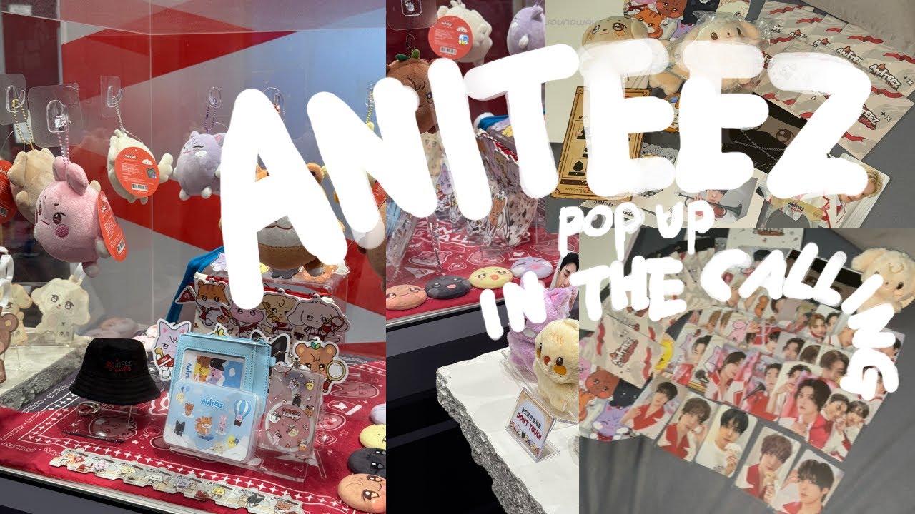 에이티니 브이로그 | 뭐?! 팝업한다고? 응 갈게! | ATEEZ ATINY ANITEEZ | 덕질 브이로그 | 애니티즈 팝업 스토어 | aniteez in the calling