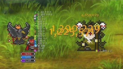 Orna RPG Arisen Morrigan Deity Solo 1:27