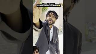 shaadi me suit 🤣#funny #viralvideo #skina #mojmasti #comedy #trendingshorts