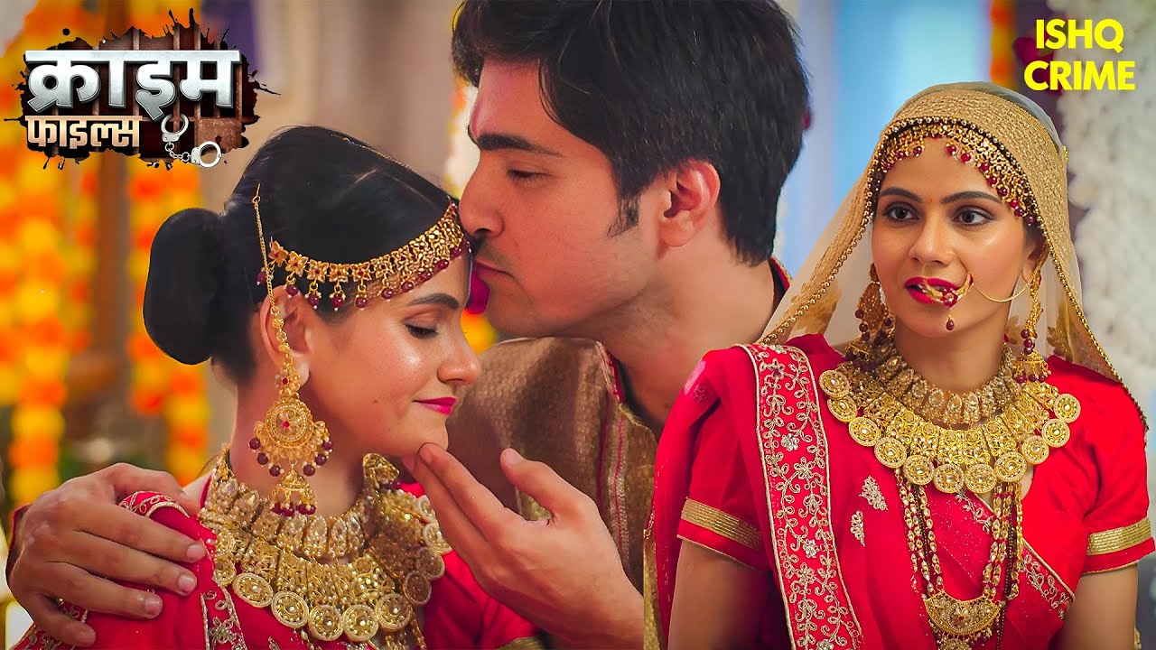 जब अपने ही बने कातिल | Crime Patrol 2025 | Full EP | Crime Series | Crime Files