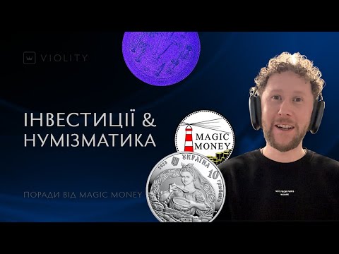 Where is the best place to invest? Advice from a numismatist and author of the Magic Money YouTub...
