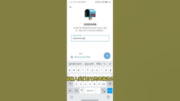 2025最新telegram注册 完美搞定解决电报纸飞机telegram收不到验证码 #telegram #tg账号