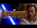 Star wars prequels trailer  infinity war style