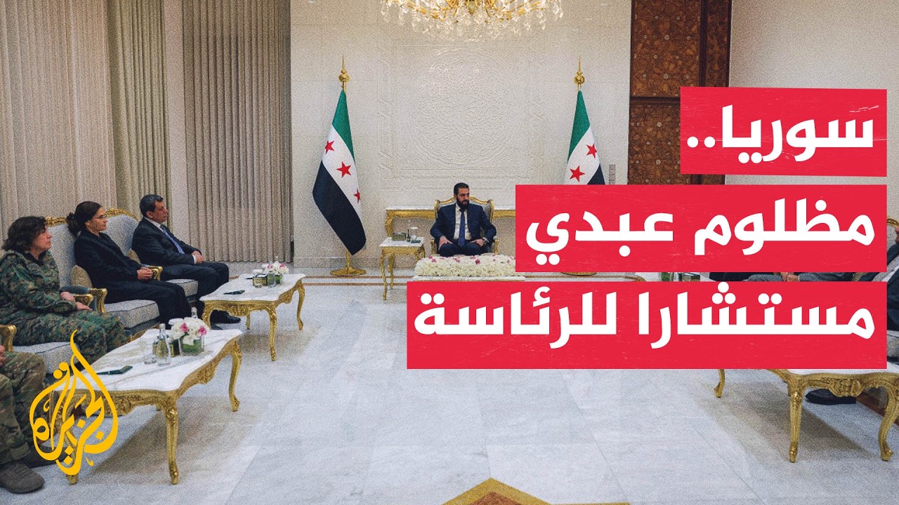 ����� ����� ���� ������� ��� ����� ��������� �������
 - نشر قبل 45 دقيقة