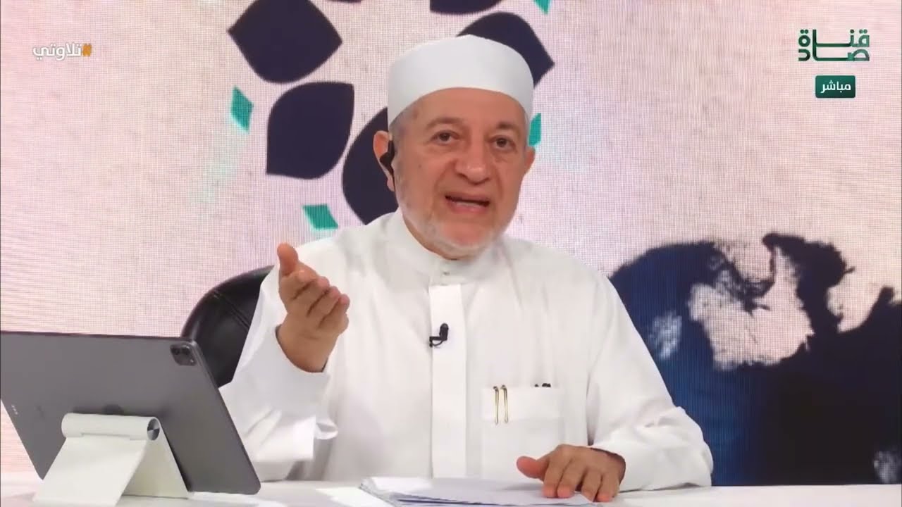 الدكتور أيمن سويد يشرح الطريقة الصحيحة لقراءة الحروف المقطعة