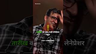 Car खरीदने का Dark Secret Trick! 25 तारीख को लो और बचाओ लाखों!#newcar #DiwaliCarOffers #DiwaliDeals