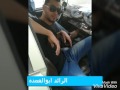 هواره مركز البلينا الساحل سوهاج