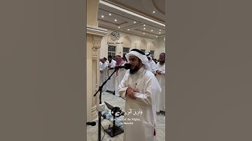 القارئ عمر عبدالعزيز ماتيسر من سورة يس