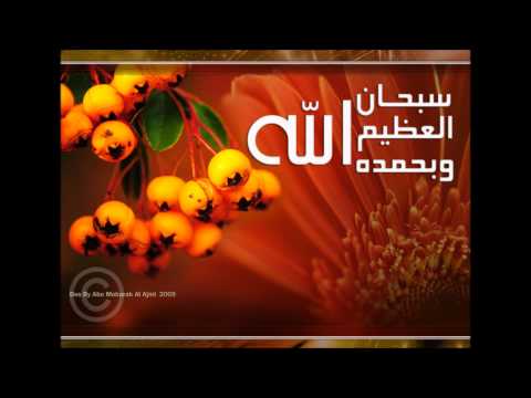 دعاء مؤثر ماهر المعيقلي اللهم انك عفوا تحب العفو 