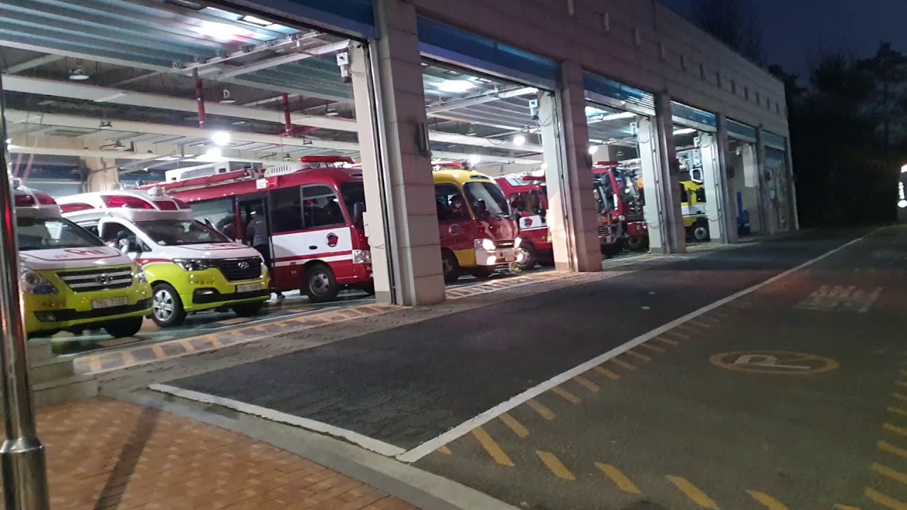 서울 은평소방서 소방차 출발영상