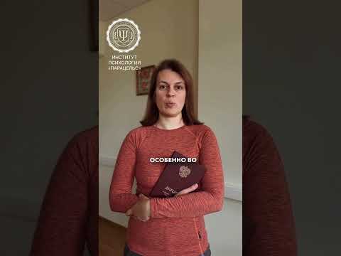 'Мне вручили диплом'