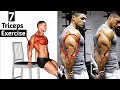 7 BEST Exercises for TRICEPS AT HOME ( DUMBBELLS ONLY )