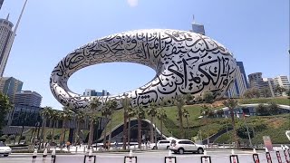 Museum of the future in Dubai 🇦🇪 Most Beautiful Building In The World