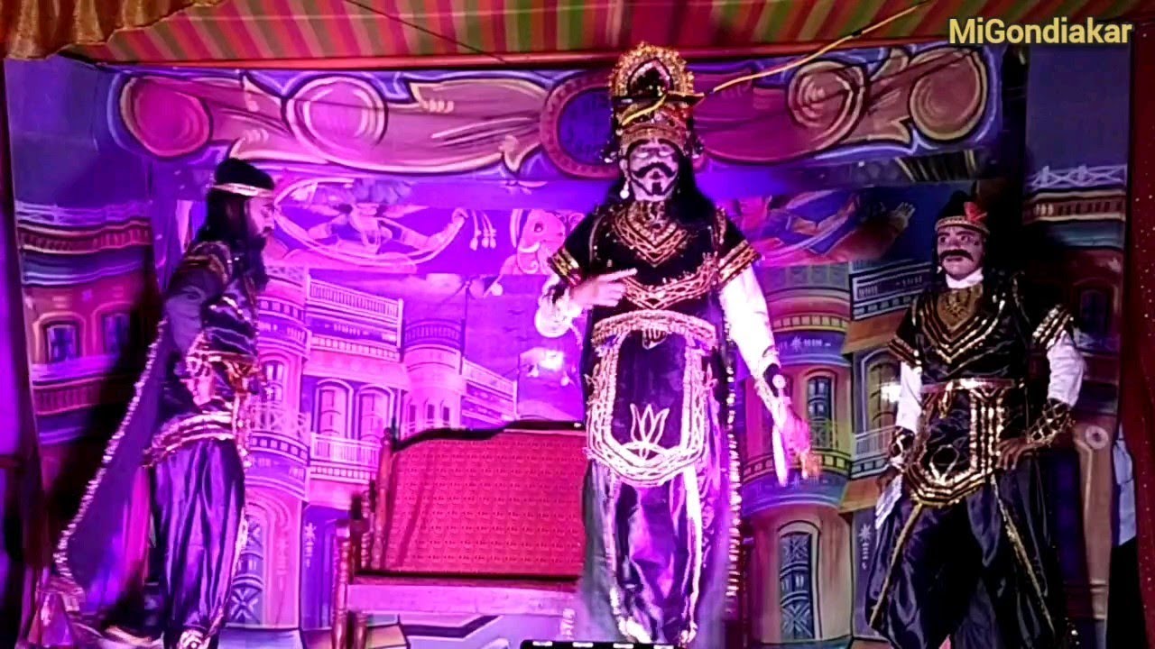 Ep-3 | Nautanki Drama | कालिया नाग ऊर्फ पुष्पा हरण ड्रामा _ Dawdipar #video