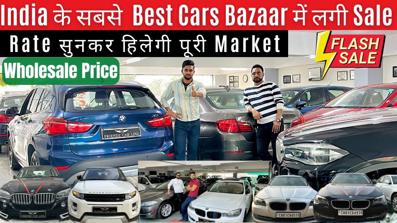 Second Hand Car For Sale, Second Hand Car, Used Cars, Used Cars For