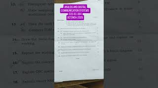 ANALOG AND DIGITAL COMMUNICATION SYSTEMS | OCTOBER/NOVEMBER-2025 #shorts #shortvideo #youtube #exam