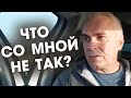 Живу не своей жизнью. Что со мной не так? Александр Ковальчук 💬 Психолог Отвечает