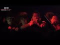 KOHH ARCHIVES 2017-2019 #12 予告編