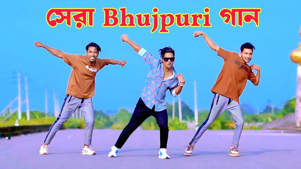 Ohi Re Jagahiya | Dh Kobir Khan | Bangla New Dance | Viral Bhujpuri Song | Tiktok Viral Song 2025