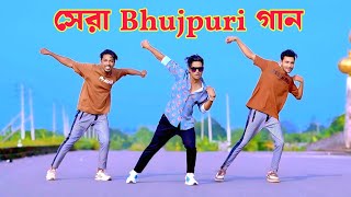 Ohi Re Jagahiya | Dh Kobir Khan | Bangla New Dance | Viral Bhujpuri Song | Tiktok Viral Song 2025