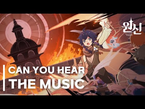 Can You Hear The Music | Genshin Impact 「AMV / GMV」