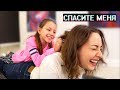 СПАСИТЕ!!! ТВИСТЕР ЧЕЛЛЕНДЖ ВСЛЕПУЮ /// Вики Шоу