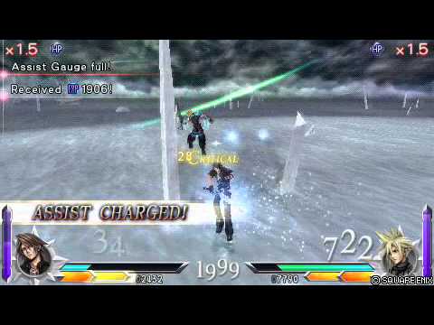 Squall vs Cloud 2