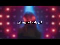 حالات واتس حظ لساا نازله 2020