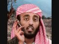 Very funny terrorist ringtone