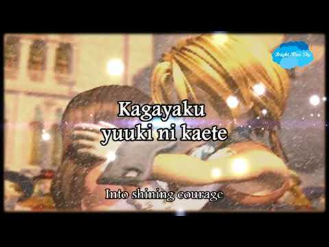 Melodies of Life (Jap Ver) by Emiko Shiratori (Lyrics) - Final Fantasy IX