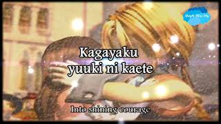 Melodies of Life (Jap Ver) by Emiko Shiratori (Lyrics) - Final Fantasy IX chords